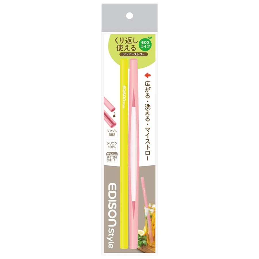 EDISON mama Pink/Yellow EDISON mama Resealable Silicone Zipper Straw