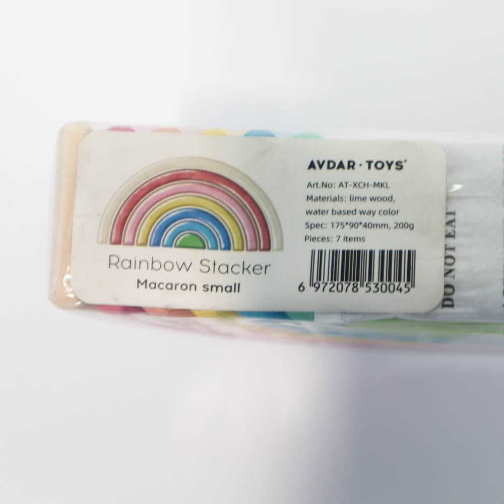Rainbow Stacker Pastel (Small)