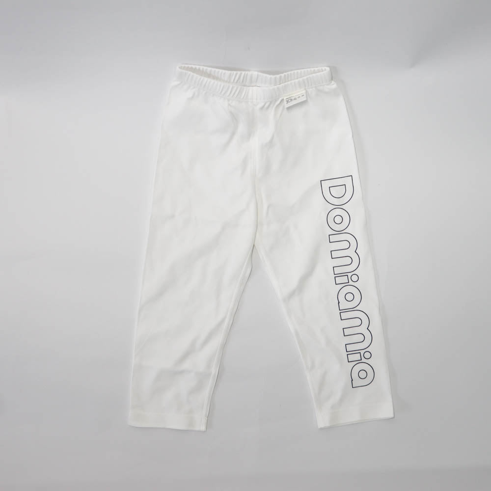 Domia Baby leisure wear Domia part Logo90