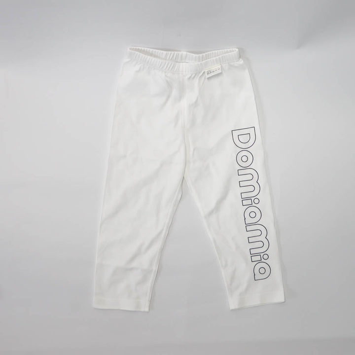 Domia Baby leisure wear Domia part Logo90