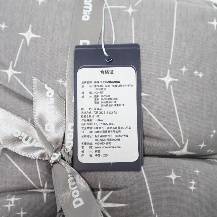 Domia Slp Bag With Removable Sleeves 3.5Tog Starry Sky S