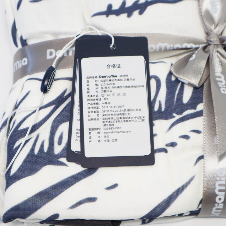Domia Ice Silk Blanket Limited Version Silent Wind Valley