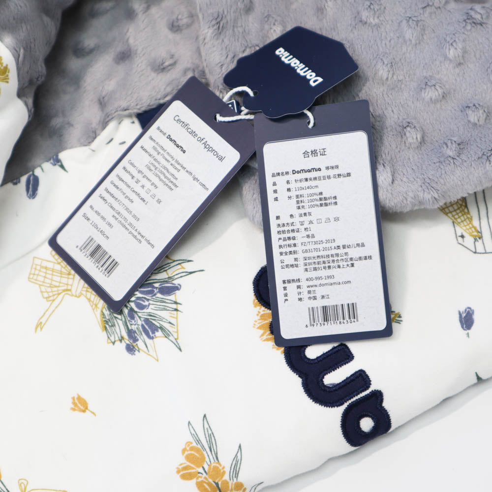 Domia Cotton Knit Winter Blanket 2.5Tog Blossom