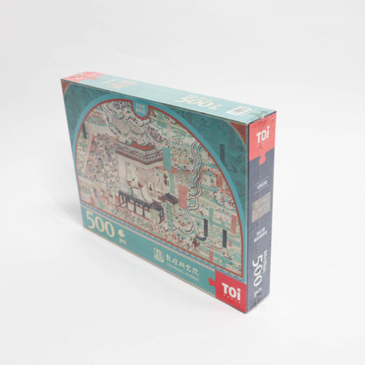 TOI Adult Puzzle 500PS Cave 61