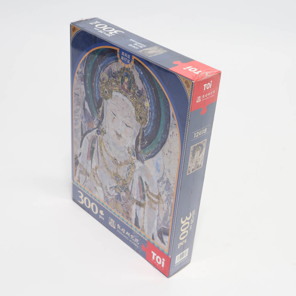 Toi Adult Puzzle 300Ps Guanyin Half