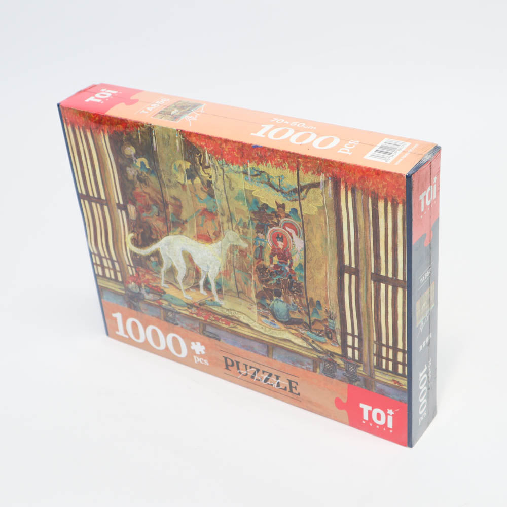 Toi Adult Puzzle Zhenjun Garden