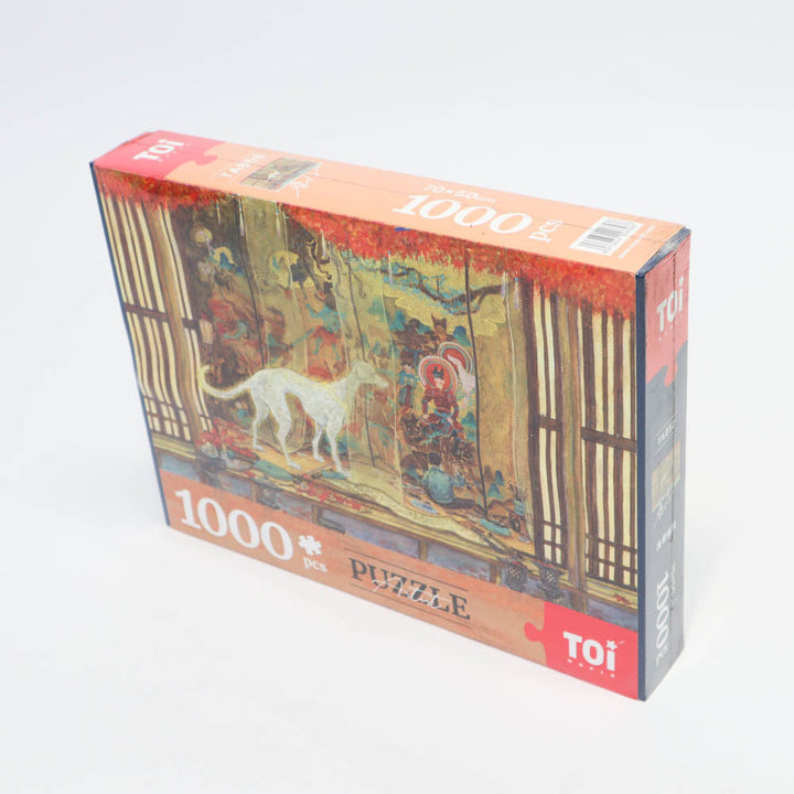 Toi Adult Puzzle Zhenjun Garden
