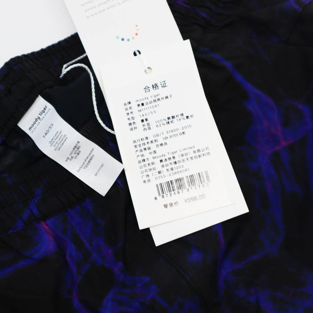 Moody Tiger Boys Leggings Black 150