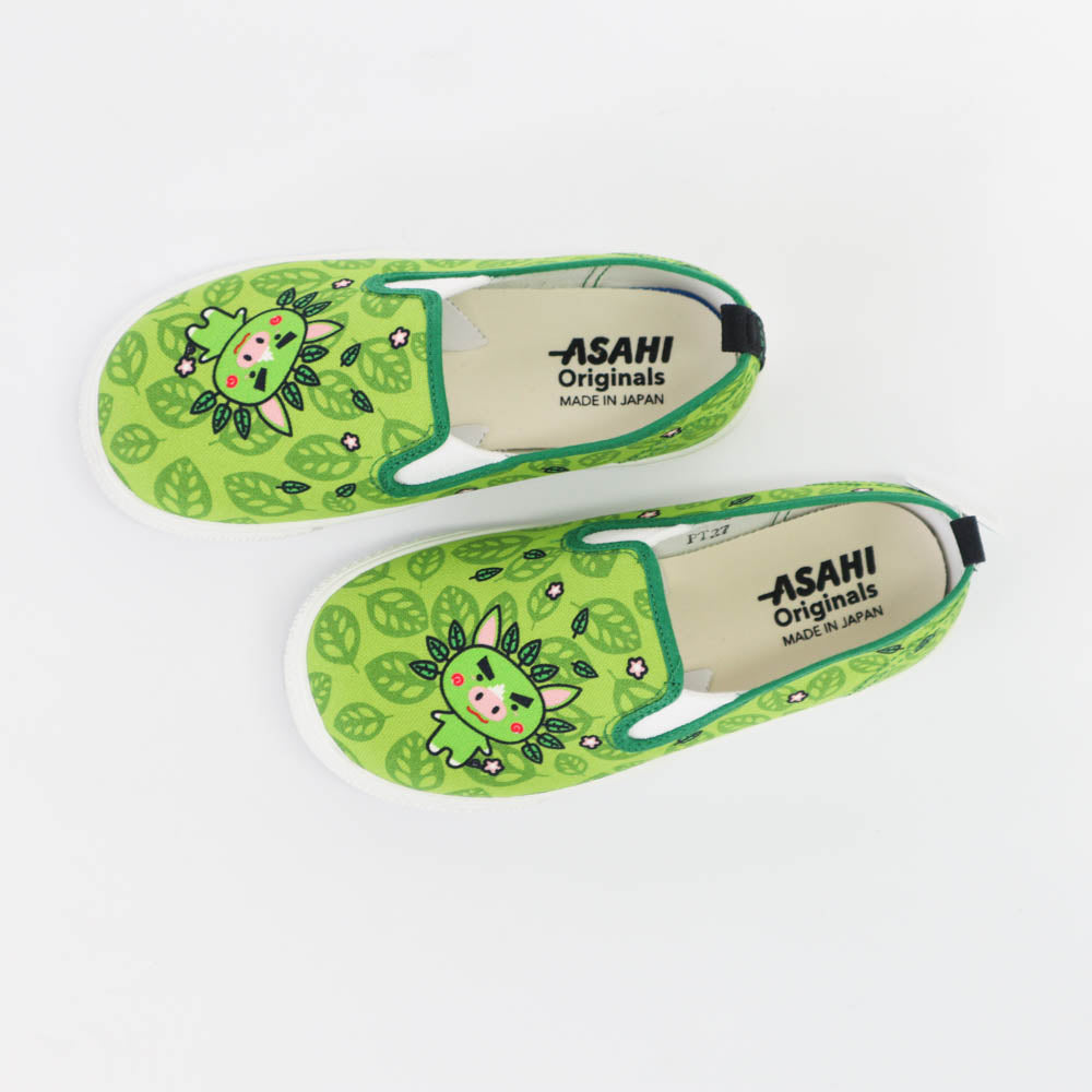 Asahi Greboo19
