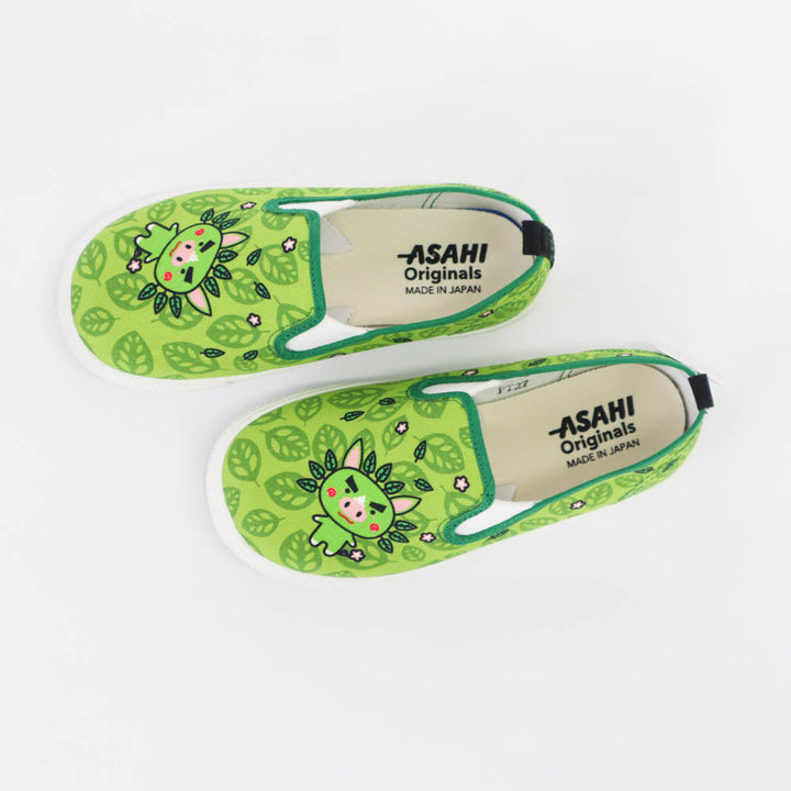 Asahi Greboo19