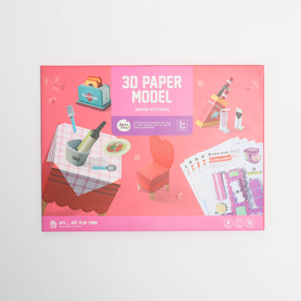 Joan Miro 3D Paper Model Warm Kitchen
