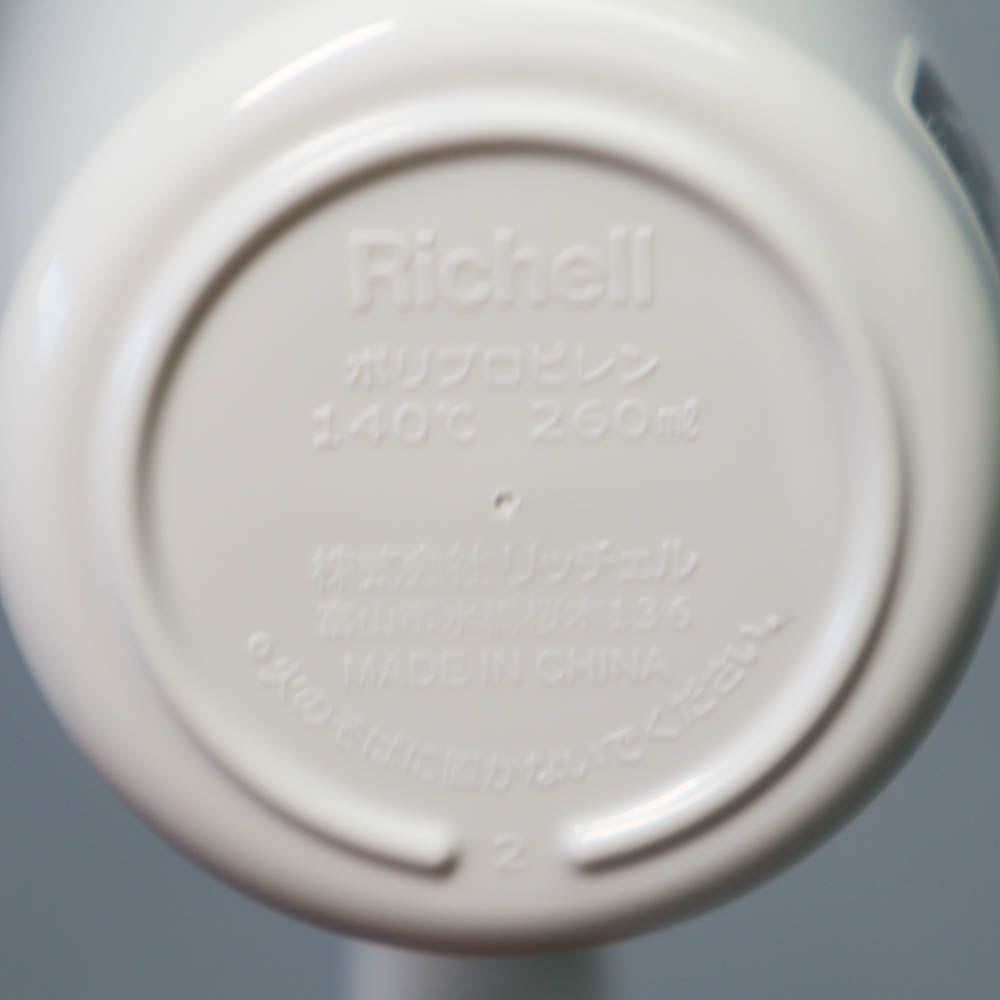 Richell Dry Cup White
