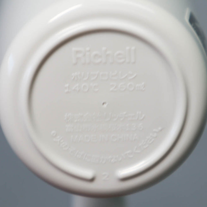 Richell Dry Cup White