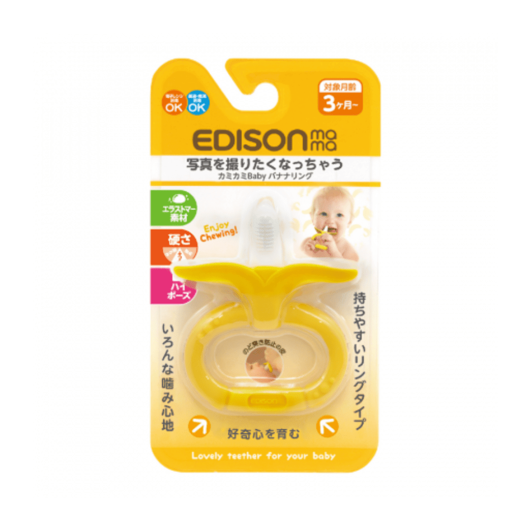 EDISON mama EDISON mama Kamikami baby Teether banana ring