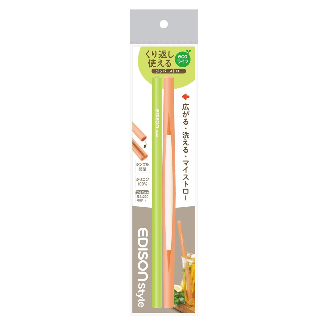 EDISON mama Green/Orange EDISON mama Resealable Silicone Zipper Straw