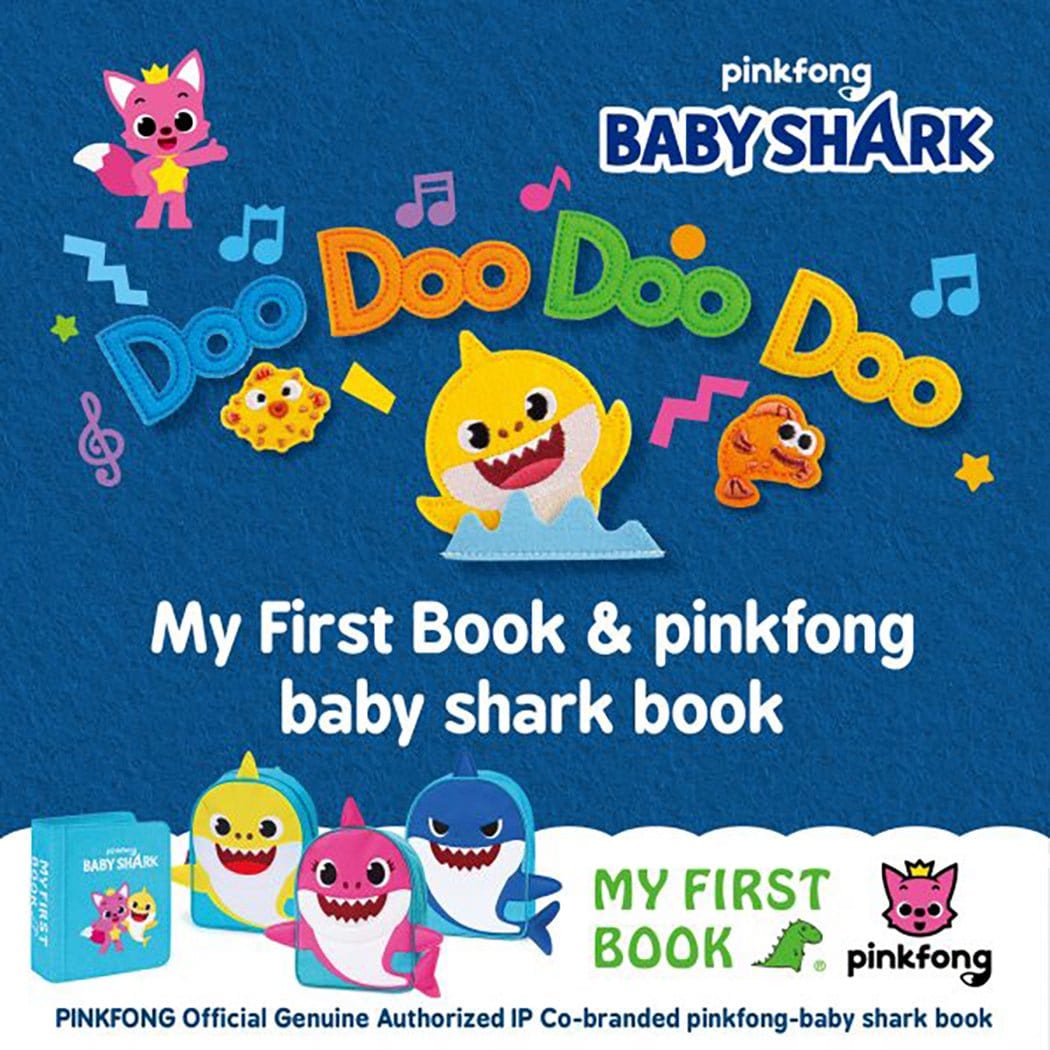 Elf Cultural My First Book My First Book 9 | Baby Shark Busy Book