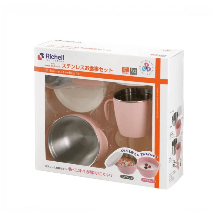 Richell RICHELL TLI Stainless steel Feeding Set